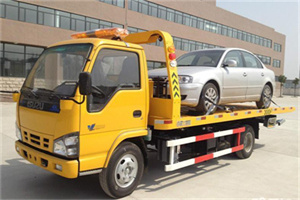 寻乌道路救援一般怎么收费