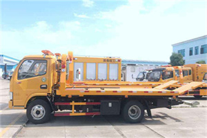 寻乌送油救援服务